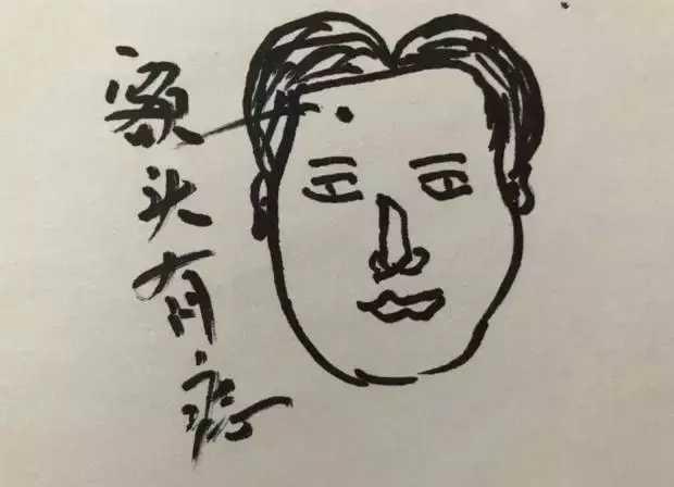 男人这四处长痣大富大贵定能富甲一方