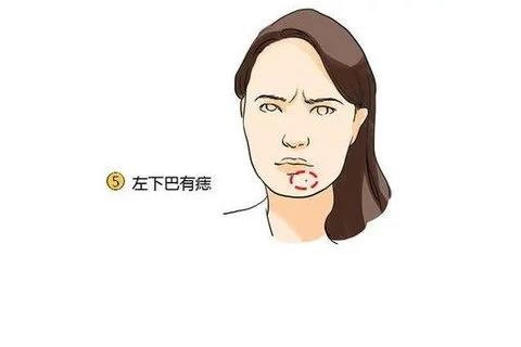 扫把星女人的命运图片