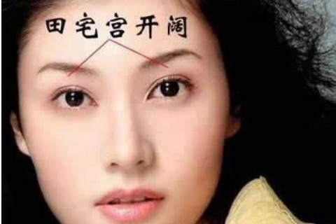 女婴富贵面相图片